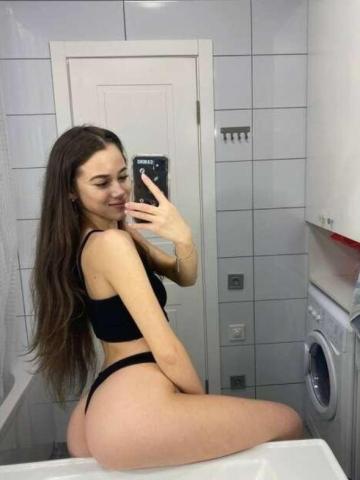 Галина